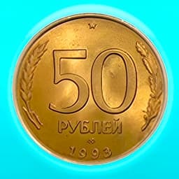 Merge the Coins USSR!